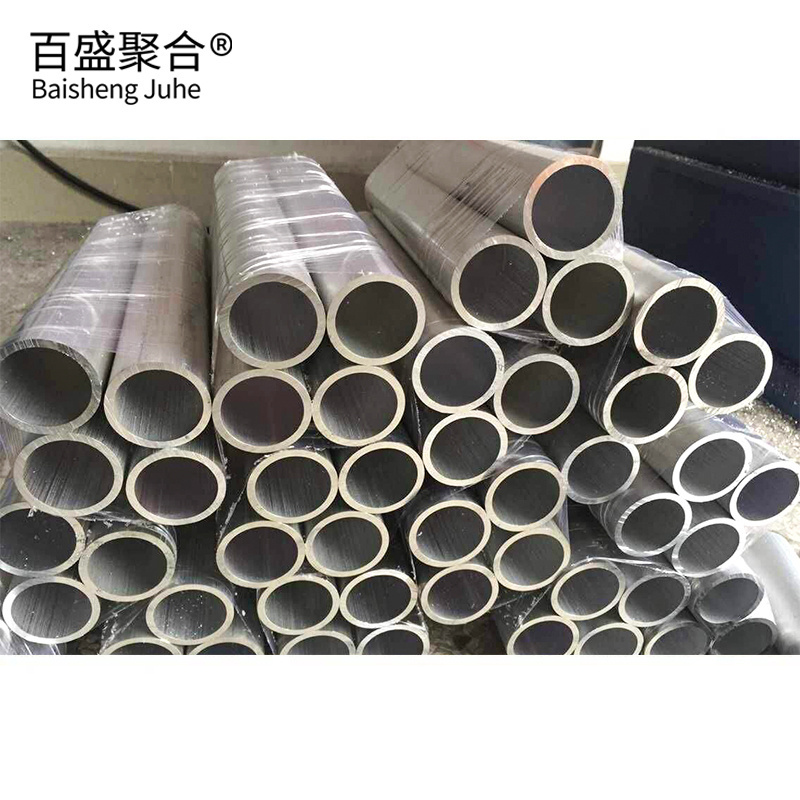 High Quality 1mm 2mm 3mm Thick Round Aluminum Pipe 3003 5052 5083 5086 6061 7075 Aluminum Tube