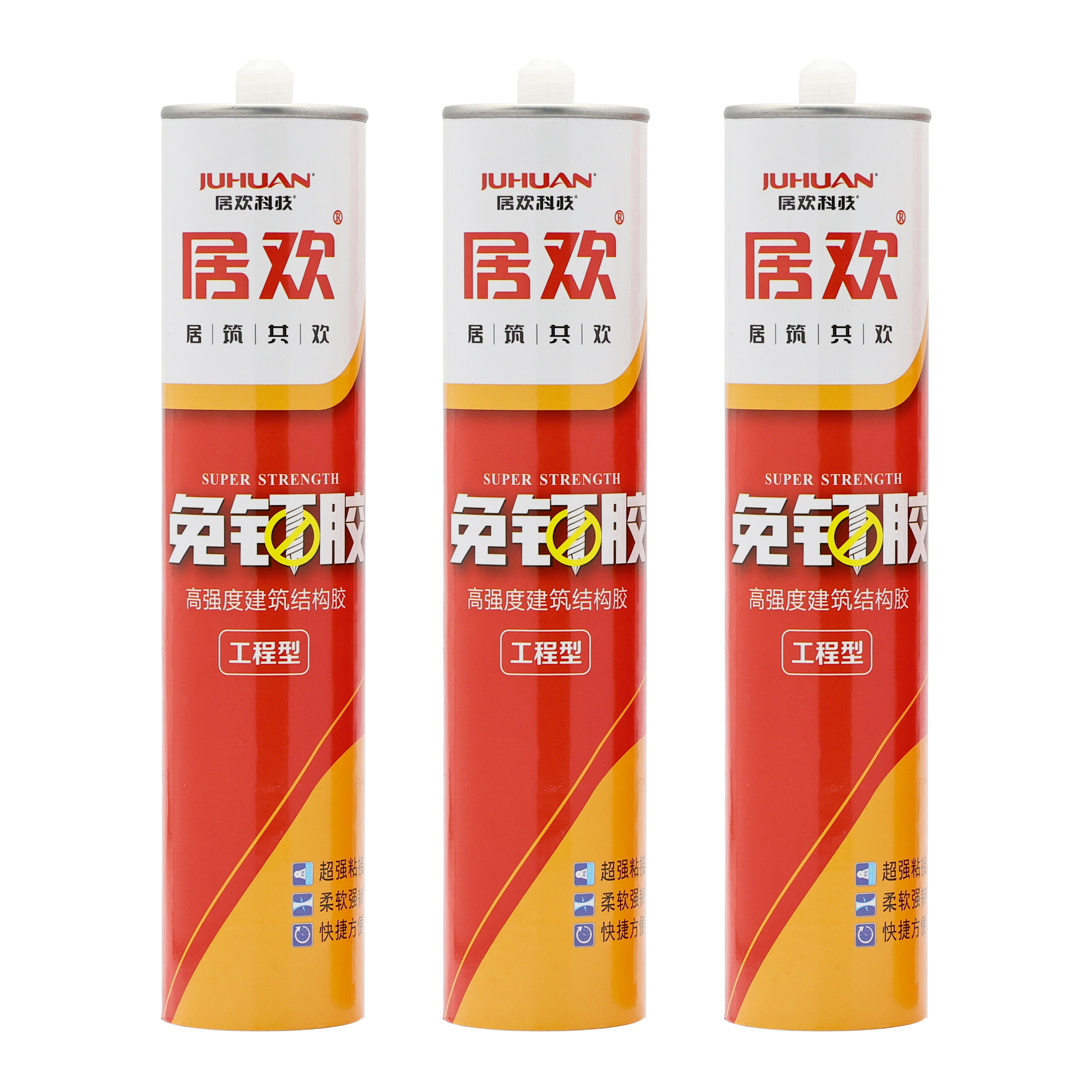 JUHUAN Wholesale High Strength Adhesive Liquid All Purpose Nail Free Glue Sealant For Construction