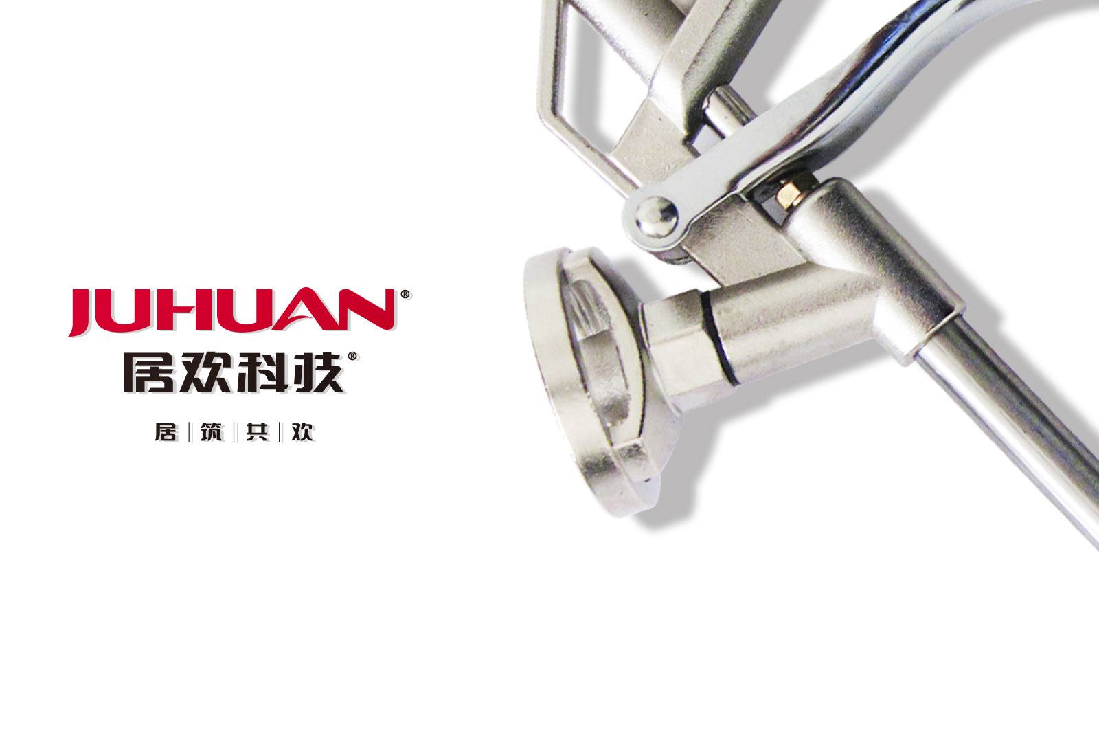 OEM service pu foam gun Juhuan brand fair factory price best quality