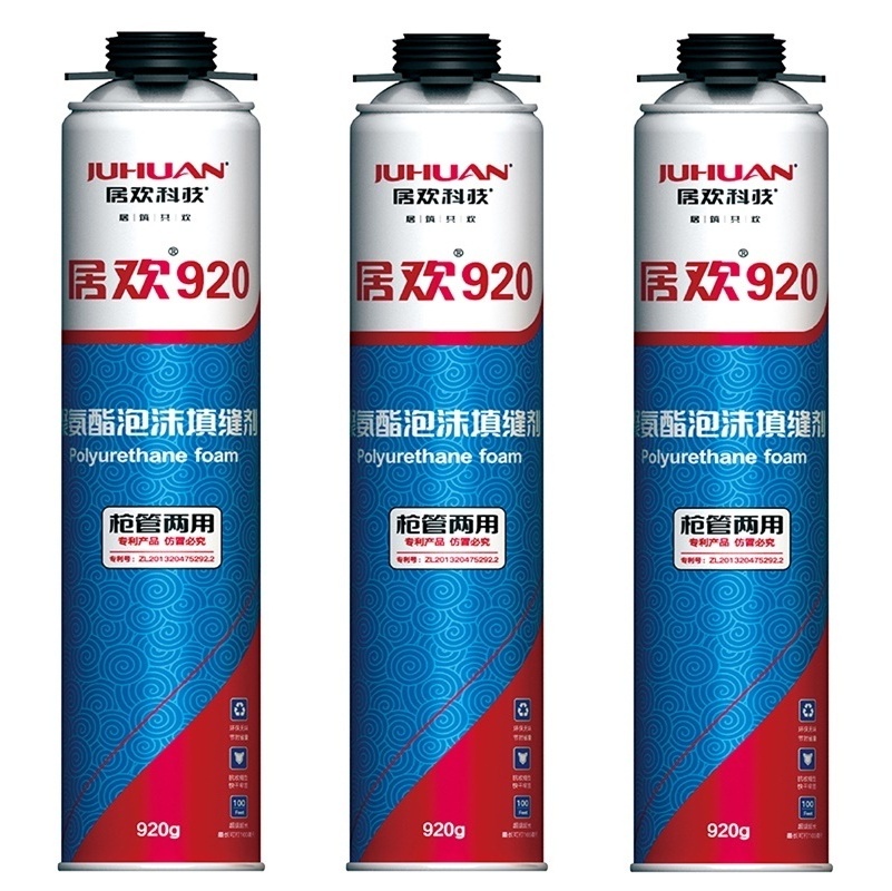 JUHUAN Summer Type Polyurethane Foam Spray B3 Fire Retardant PU Foam Spray for Insulation