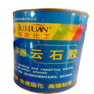 JUHUAN adhesive marble mastic glue