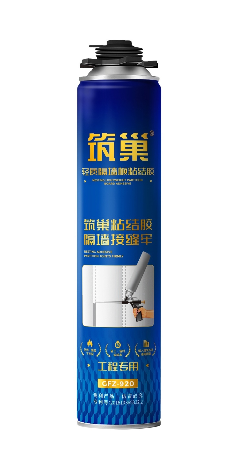 Juhuan polyurethane foam adhesive for fix EPS XPS bonding boards foam glue