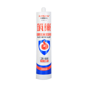 JUHUAN ZR-999 Fire retardant and high temperature resistant silicone sealant