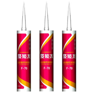 Fine Quality RTV Acetic Silicone Sealant Manufacturer Black Water Resistant Silicone Sealant