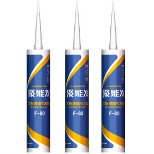 Fast curing clear acetic silicone sealant for aquarium glass boards