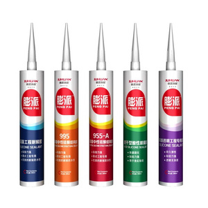 High Quality RTV Fast curing GP Caulking Neutral Silicone Sealant For WIndow Door Sealing