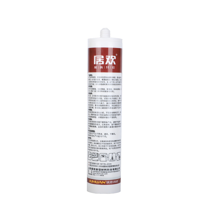 Promotional building transparent structural sealant silicone for doors and windows waterproof silicone sealant