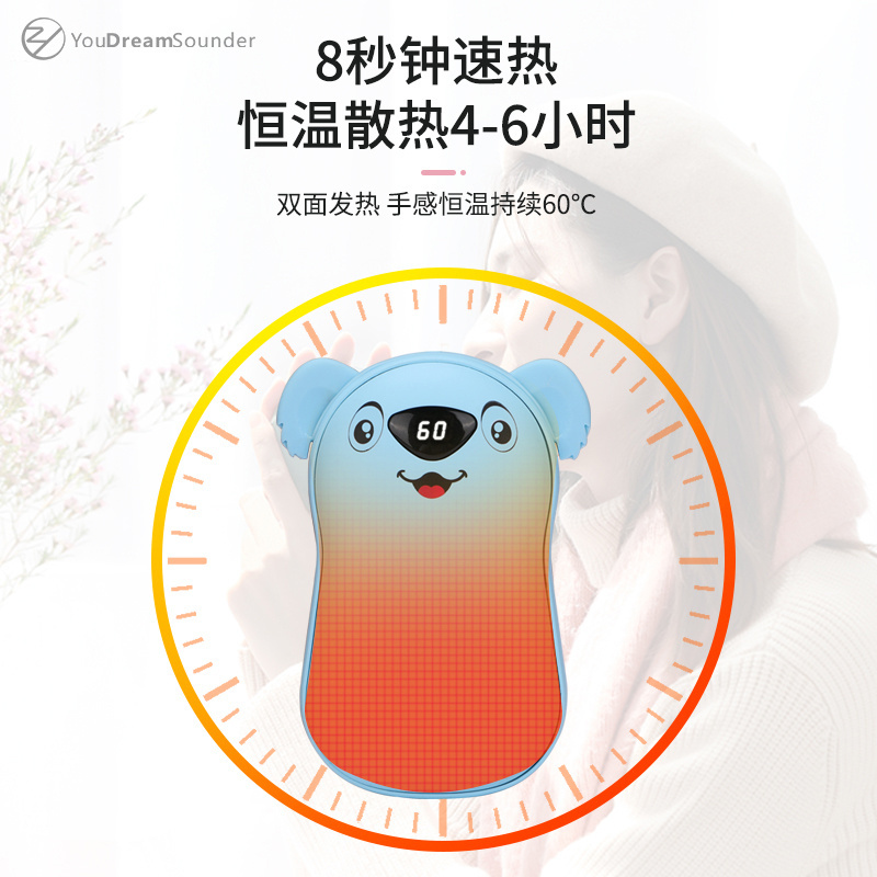 Hot Selling Reusable Hand Warmer Heat Pack Rechargeable Hand Warmer Usb Power Bank 6000ma Hand Warm Power Banks 10000ma 6000 Ma