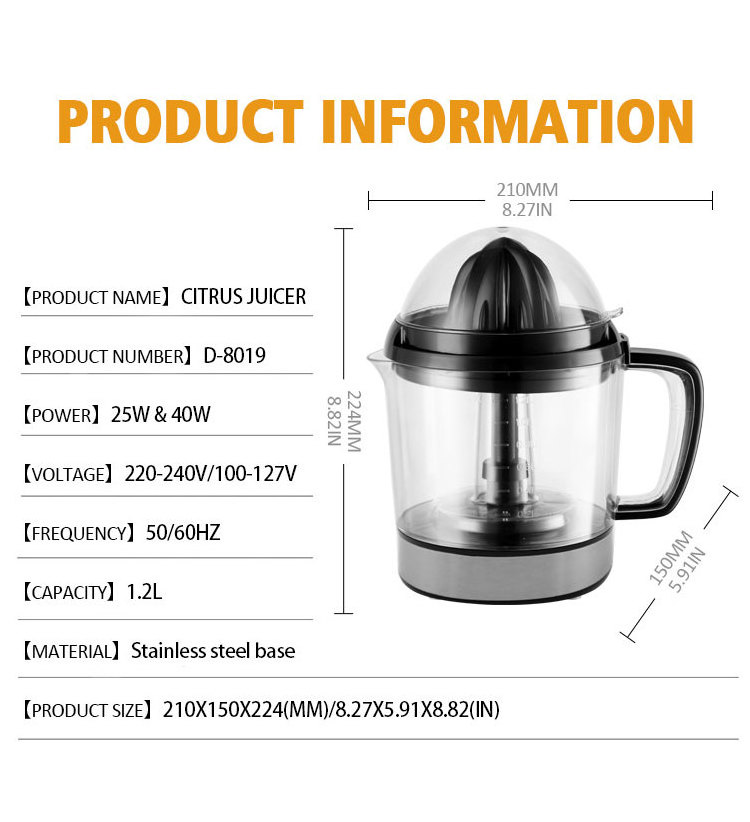 Kitchen appliances electric fruit juicer press orange juicer machine lemon multifunction citrus juicer squeezer