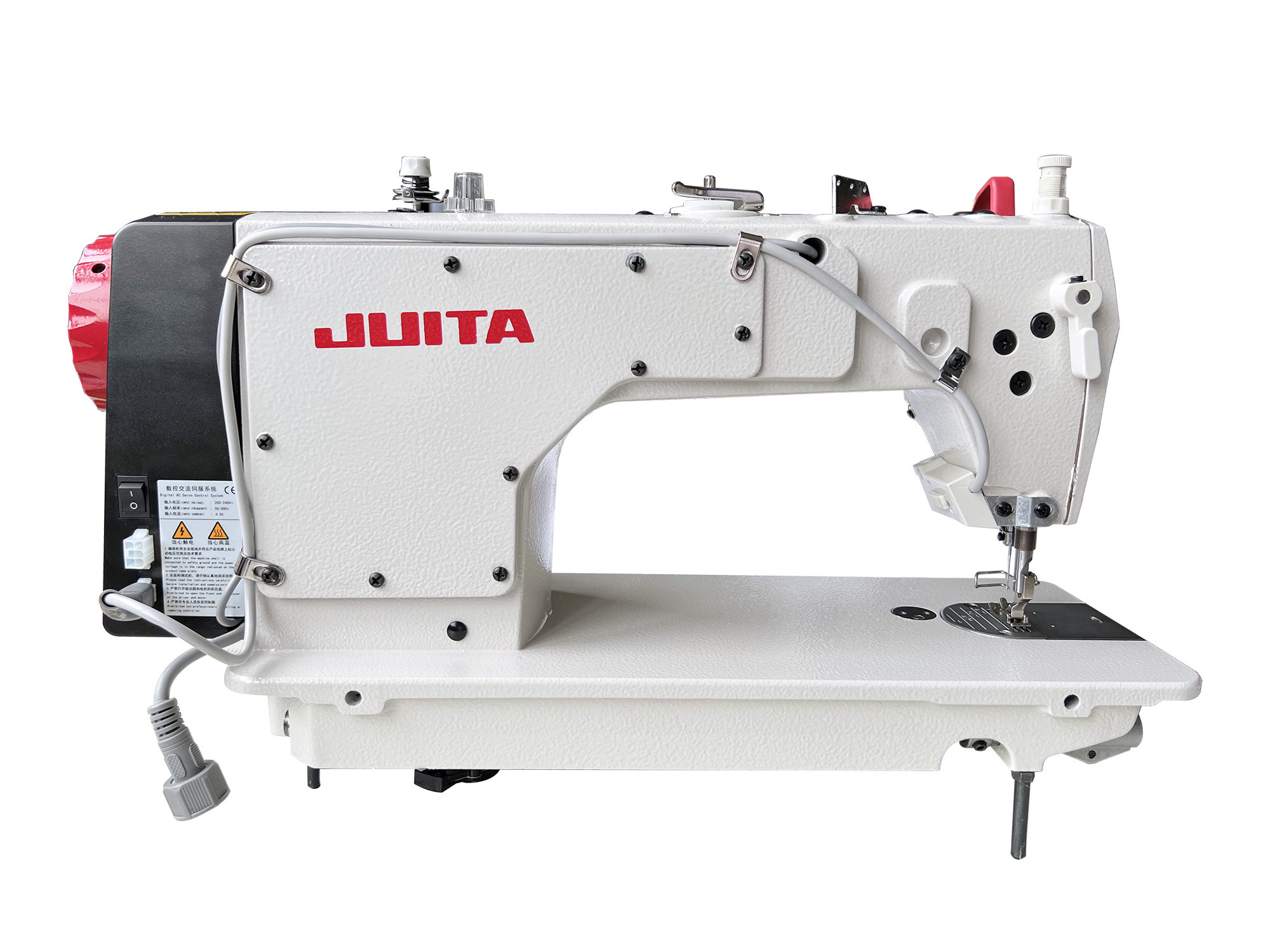 JUITA Brand JT-F1 Industrial Electric Sewing Machine Cutting Package Integrated Industrial Interlock Sewing Machine