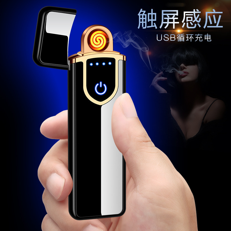 JUJI 2023 Wholesale Cheap Mini Usb Charging Lighter Metal Windproof Rechargeable Lighter Matt Electric Coil Lighters Custom Logo