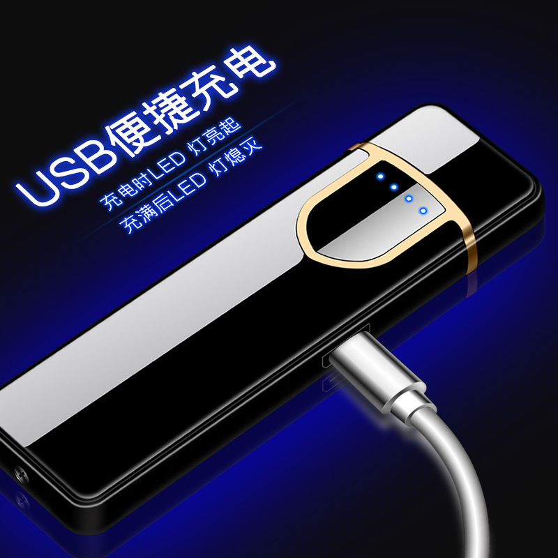 JUJI 2023 Wholesale Cheap Mini Usb Charging Lighter Metal Windproof Rechargeable Lighter Matt Electric Coil Lighters Custom Logo