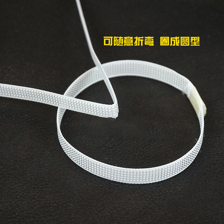 wholesale  6mm 8mm 10mm 12mm  Rigilene bone woven Sewing Rigilene  Polyester   Plastic Boning for Boning Support Wedding Dress