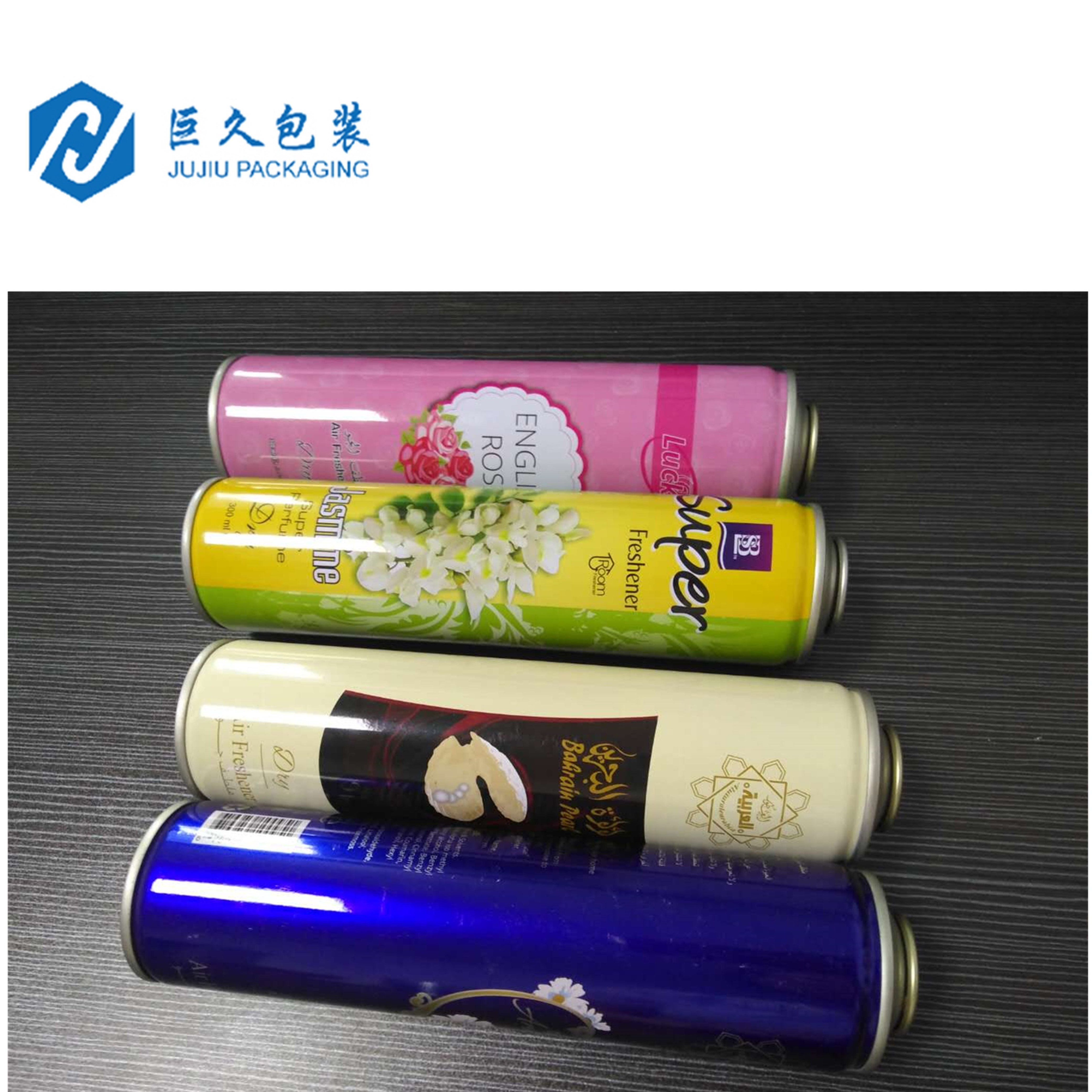 Free sample custom printing blank refillable empty aerosol aerosol spray can refill