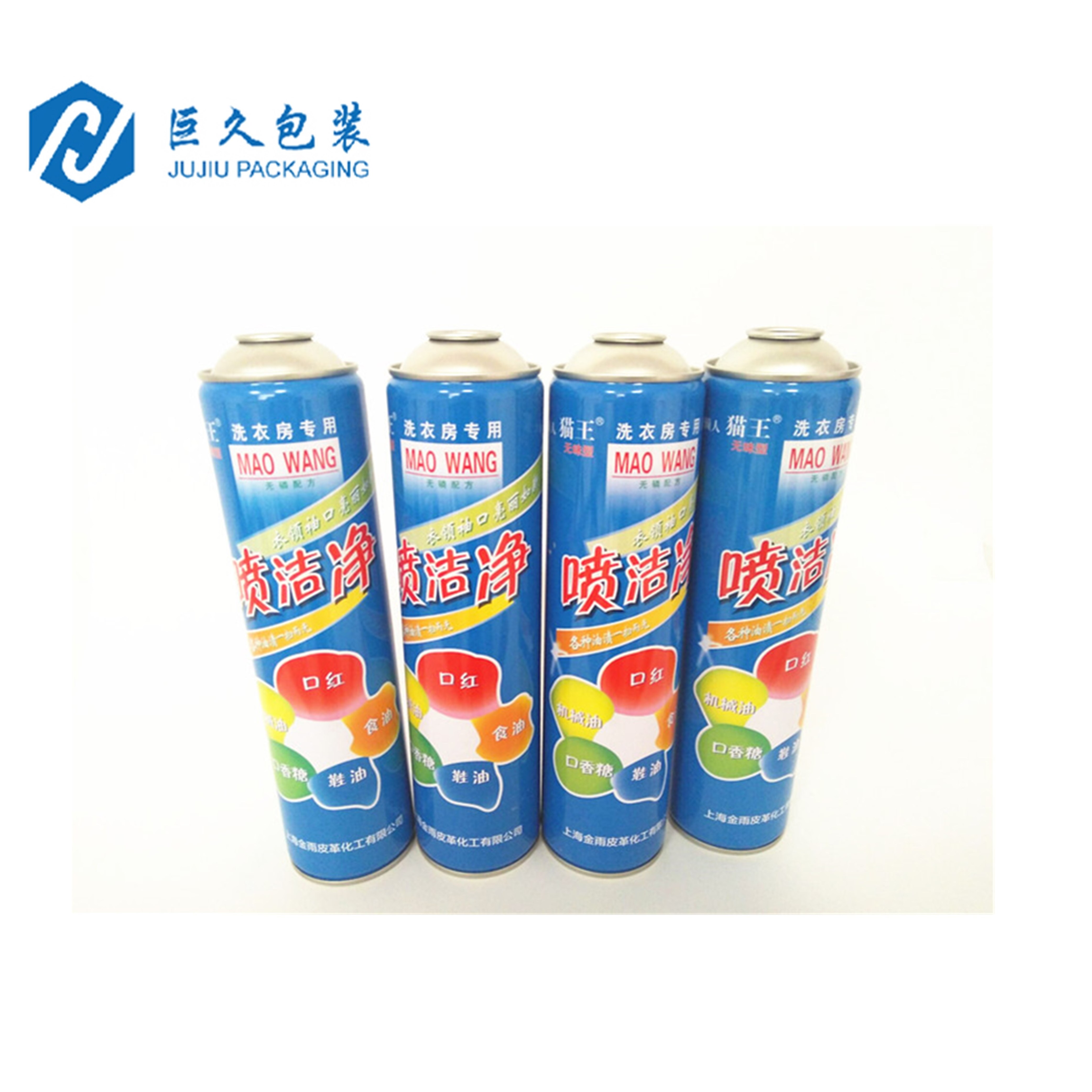 Aerosol Tinplate Can Metal Can for Butane Gas