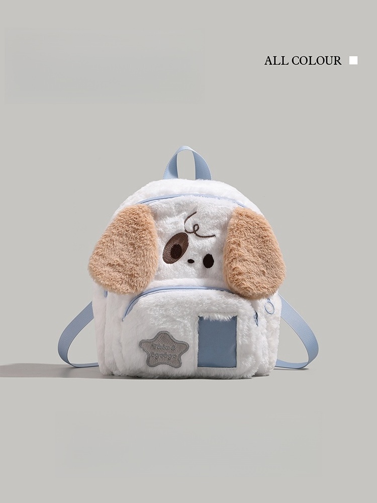 Cute puppy plush backpack 2024 new trend student school bag all small furry backpack