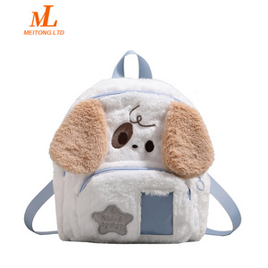 Cute puppy plush backpack 2024 new trend student school bag all small furry backpack