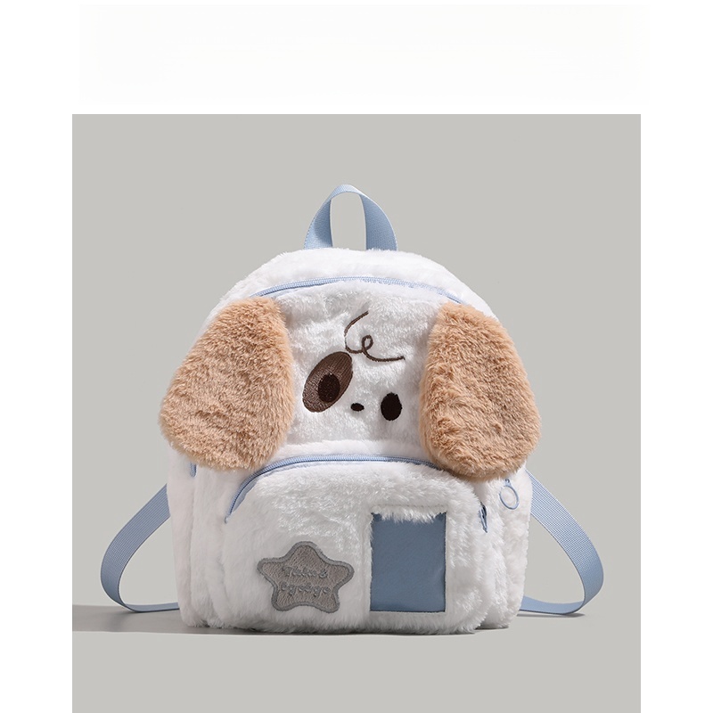 Cute puppy plush backpack 2024 new trend student school bag all small furry backpack