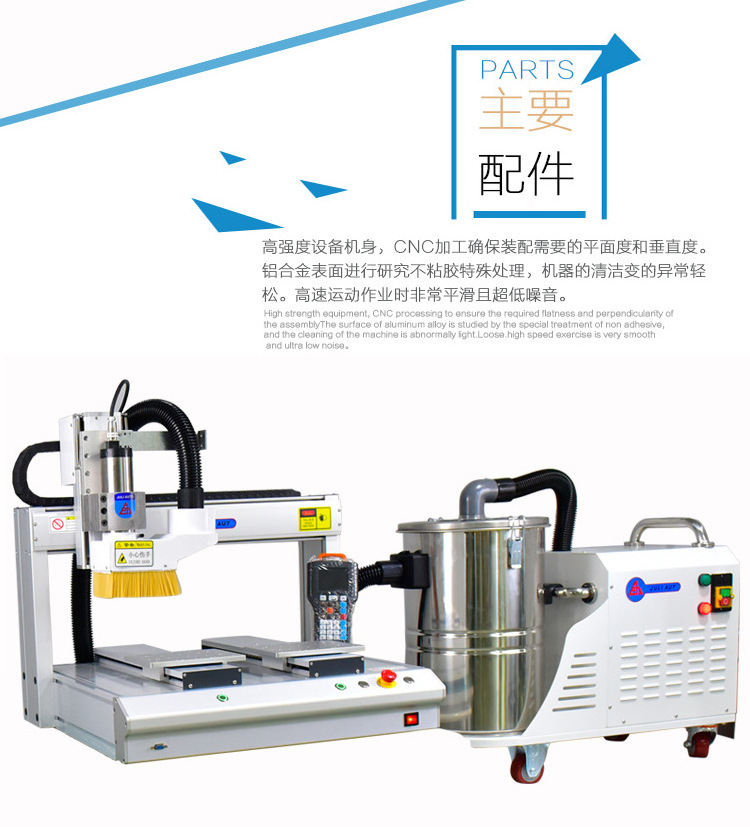 PCB cutting machine circuit board splitting machine