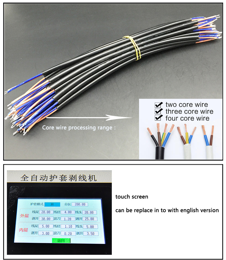 Fully Automatic computer cable wire cutting stripping machine USB data cable manufacturing machine