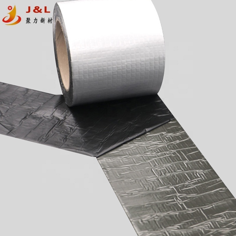 1mm*50mm Repair Rubber Adhesion Butyl Waterproof Tape