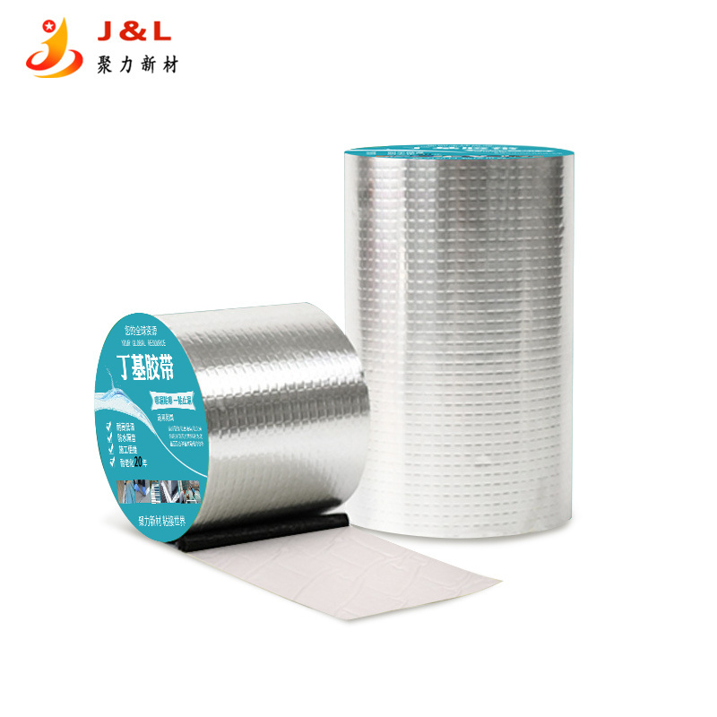 Waterproof reinforced aluminum foil repair rubber tape sealing repair roof tape