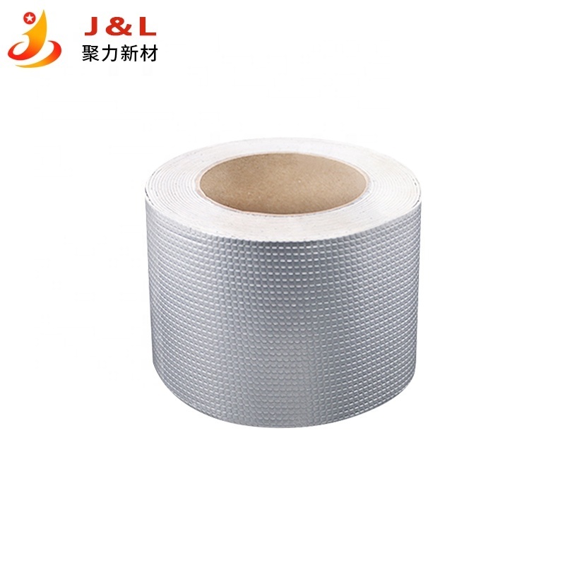 1mm*50mm Repair Rubber Adhesion Butyl Waterproof Tape