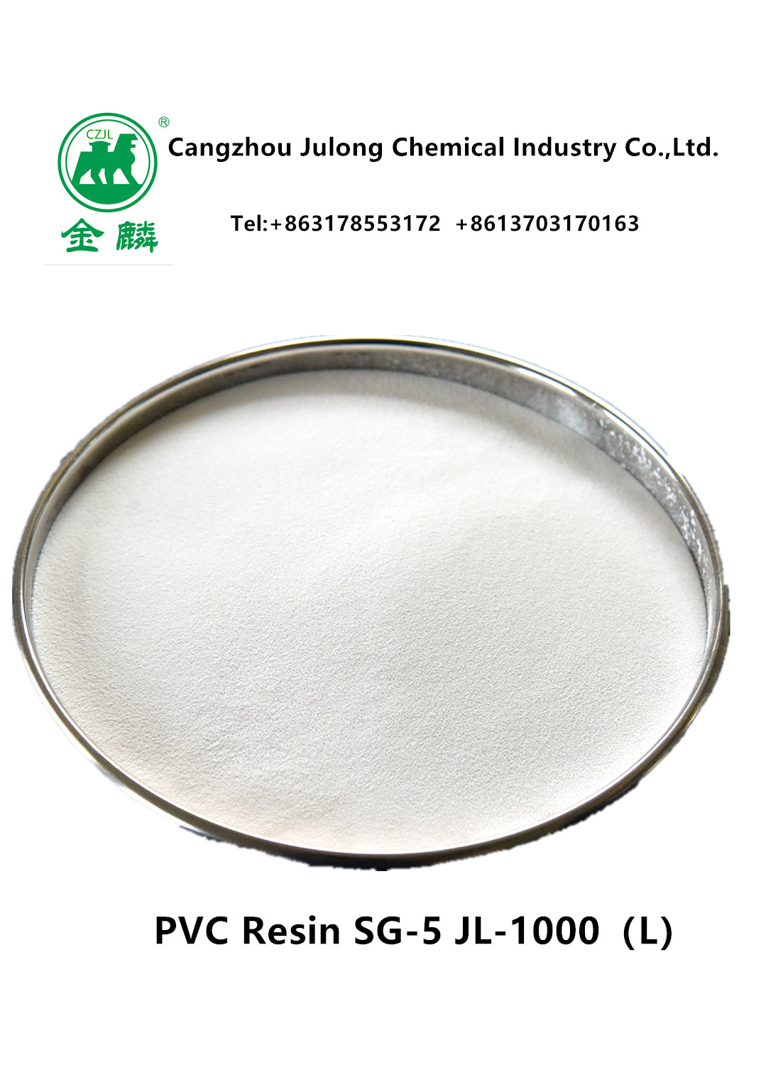 PVC sg5 CAS No.:9002-86-2  Polyvinyl Chloride Powder