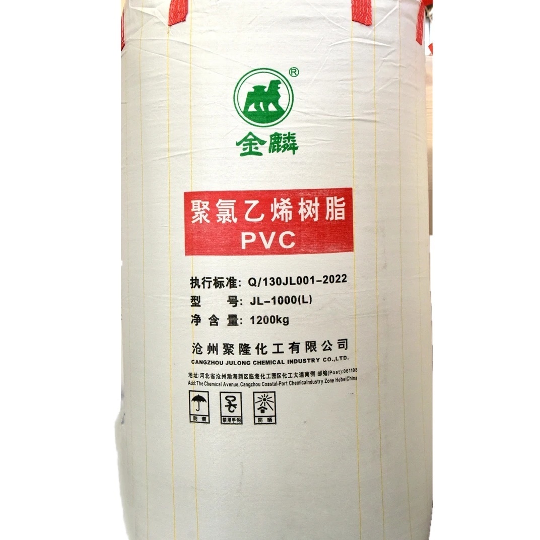 PVC sg5 CAS No.:9002-86-2  Polyvinyl Chloride Powder