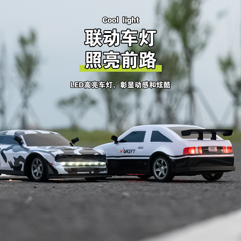 hot-selling   2023NEW wohuatoys 2.4G high-speed four-drive drift remote control Mustang car