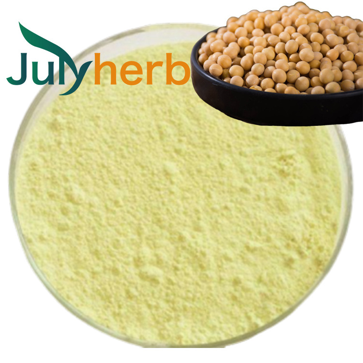 Julyherb Good quality price concessions soybean extract 20%-50% phosphatidylserine powder