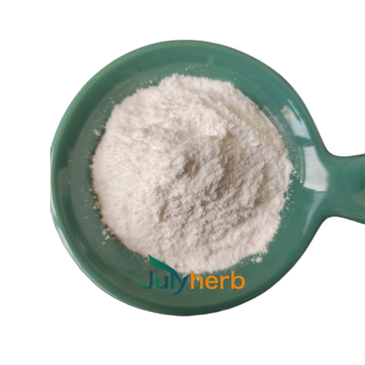 Julyherb hot selling pure 98% natural bodybuilding supplements hydroxypropyl beta cyclodextrin powder CAS 128446-35-5