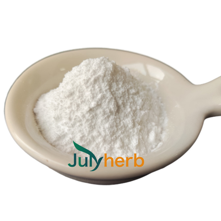 Julyherb hot selling pure 98% natural bodybuilding supplements hydroxypropyl beta cyclodextrin powder CAS 128446-35-5