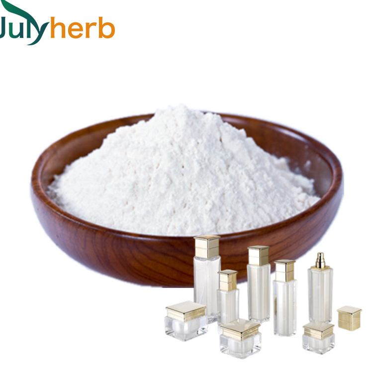 Julyherb Bulk CAS 439685-79-7 Xylitol Derivative pro-xylane bosin powder for face cream