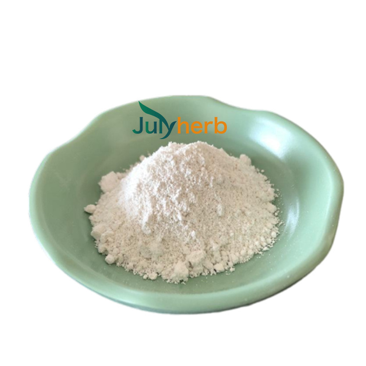 Julyherb hot selling pure 98% natural bodybuilding supplements hydroxypropyl beta cyclodextrin powder CAS 128446-35-5