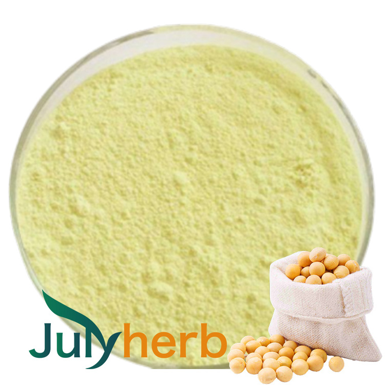 Julyherb Good quality price concessions soybean extract 20%-50% phosphatidylserine powder