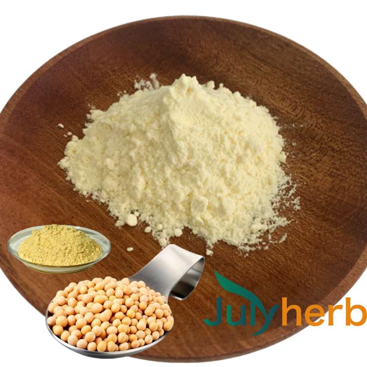 Julyherb Good quality price concessions soybean extract 20%-50% phosphatidylserine powder