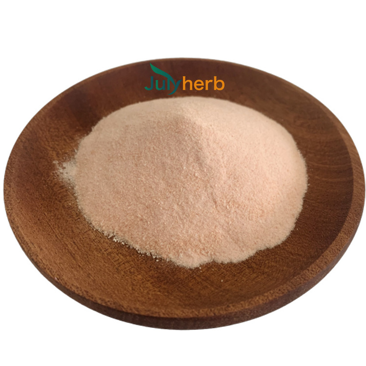 Julyherb Factory wholesale price CAS 8011-96-9 99% Calamine Powder