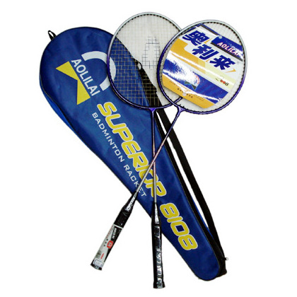 Wholesale iron badminton 2 racquet racket customized brand for training