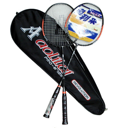 Wholesale iron badminton 2 racquet racket customized brand for training