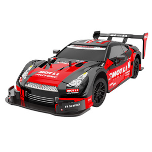 Remote control car RC cars Remote control four-wheel drive drift 2.4g Charging ratio racing children's toys