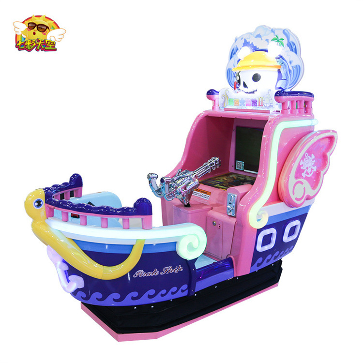 Colorfulsky Pirate Adventure cheap arcade shooting machines for kids