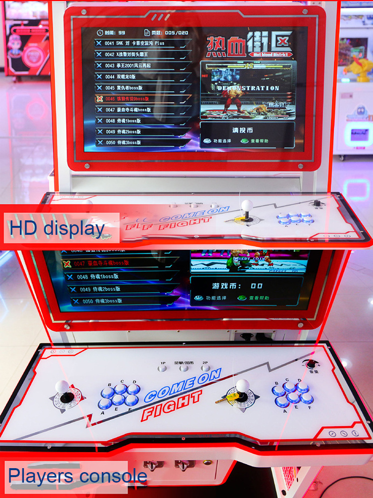 Colorfulsky luxury Fighting Spirit Amusement Coin Pusher Arcade Game Fighting Cabinet Game Machine