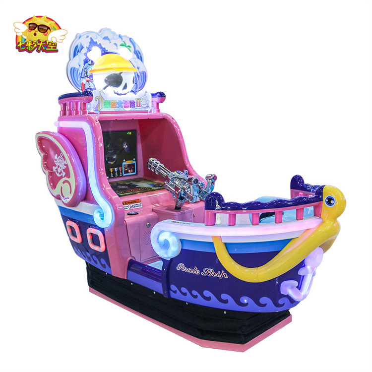 Colorfulsky Pirate Adventure cheap arcade shooting machines for kids