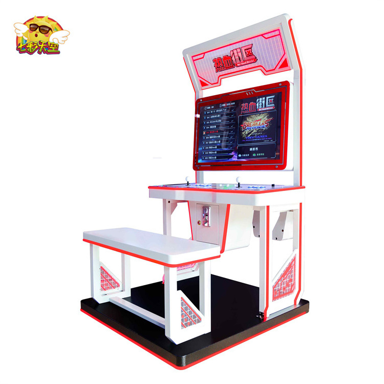 Colorfulsky luxury Fighting Spirit Amusement Coin Pusher Arcade Game Fighting Cabinet Game Machine