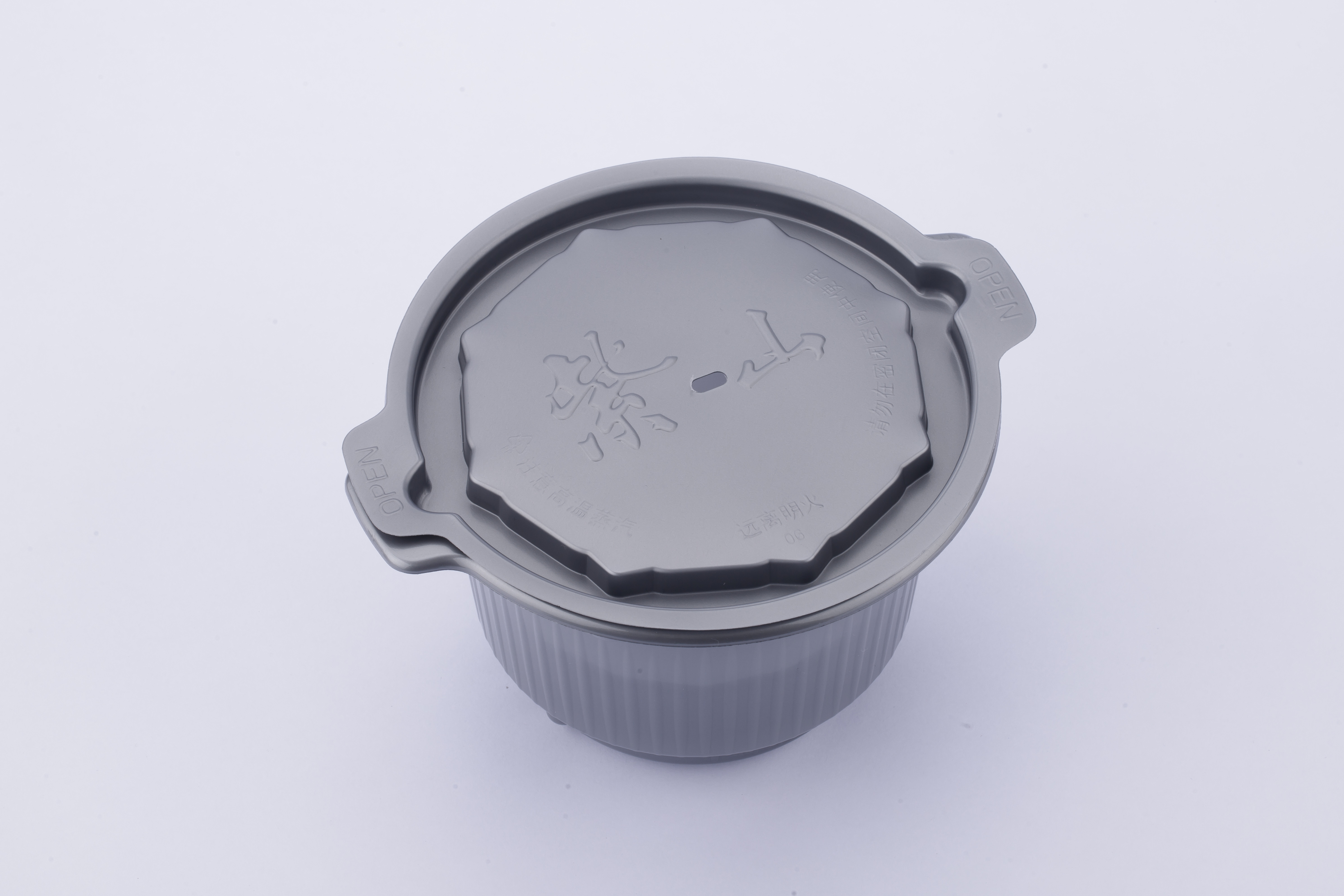 Popular Portable Disposable Plastic Food Takeaway Boxes Self Heating Hot Pot Container For Food Packing