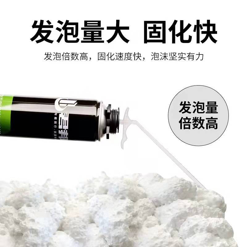 polyurethane Foam closed-cell insulation spray PU foam adhesive