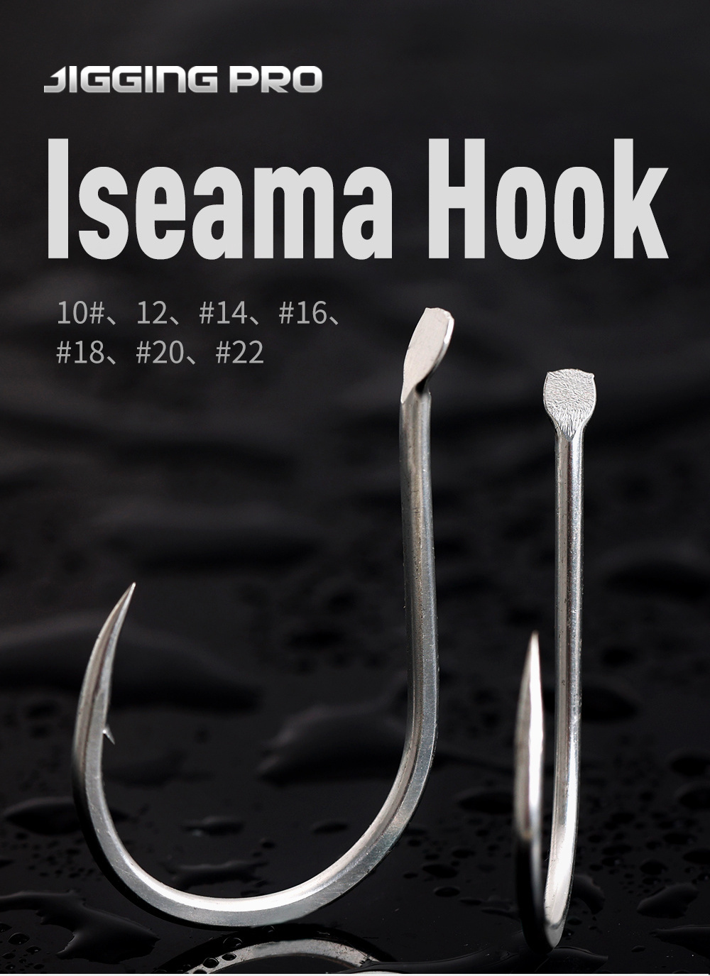 Jiggingpro 12# 14# 16# 18# Fishing Hooks Best Iseama Shore Jig Hooks High Carbon Steel Assist Hook