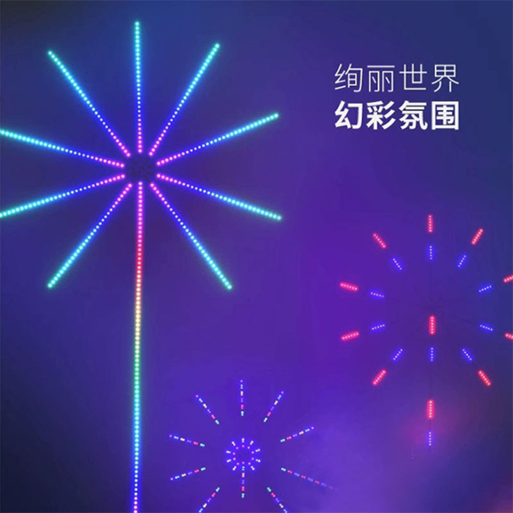 Solar LED Firework Light With Remote Control Starry Starburst Lights Waterproof Indorr Wall Lamp Christmas Valentine's Day Decor