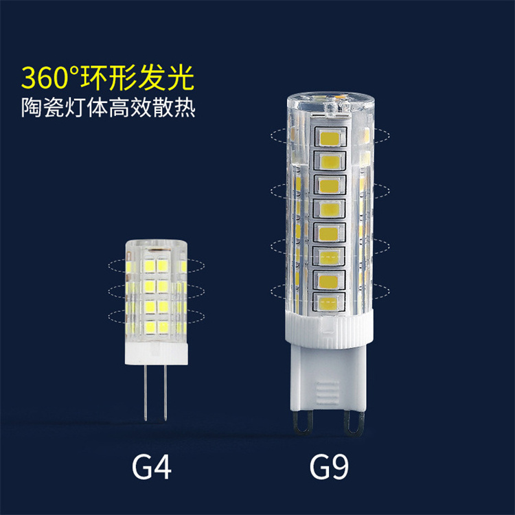 LED Light Bulb Smart WIFI Phone APP RGB SMD LED Bulb A60 G9 AC220-240V 4.5W 470lm 4000K intertek light dimmable g9 led bulb